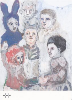 Un air de famille  – Exposition personnelle dans le cabinet d’art  graphique du musée  d’art  moderne et contemporain  de Saint Étienne
